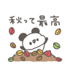 ぱんやん。13〜秋（個別スタンプ：22）
