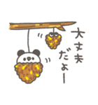 ぱんやん。13〜秋（個別スタンプ：24）