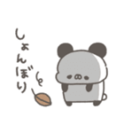 ぱんやん。13〜秋（個別スタンプ：28）