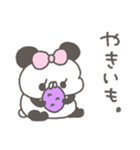 ぱんやん。13〜秋（個別スタンプ：30）