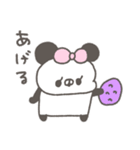 ぱんやん。13〜秋（個別スタンプ：31）
