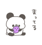 ぱんやん。13〜秋（個別スタンプ：32）