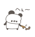 ぱんやん。13〜秋（個別スタンプ：35）