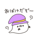ぱんやん。13〜秋（個別スタンプ：39）