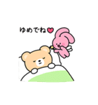 元気いっぱいの彼女・PINK（個別スタンプ：24）