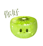 ぽってり キウイ ちゃん【台湾語のみ】（個別スタンプ：1）