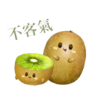 ぽってり キウイ ちゃん【台湾語のみ】（個別スタンプ：13）