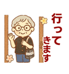 かろやかシニア✨家族連絡スタンプ:女性（個別スタンプ：3）