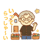 かろやかシニア✨家族連絡スタンプ:女性（個別スタンプ：4）