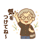 かろやかシニア✨家族連絡スタンプ:女性（個別スタンプ：5）