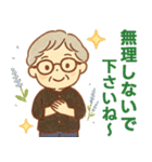 かろやかシニア✨家族連絡スタンプ:女性（個別スタンプ：6）
