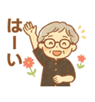 かろやかシニア✨家族連絡スタンプ:女性（個別スタンプ：9）
