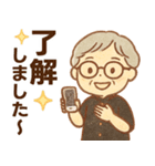 かろやかシニア✨家族連絡スタンプ:女性（個別スタンプ：11）