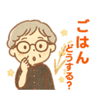 かろやかシニア✨家族連絡スタンプ:女性（個別スタンプ：13）