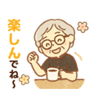 かろやかシニア✨家族連絡スタンプ:女性（個別スタンプ：17）