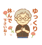 かろやかシニア✨家族連絡スタンプ:女性（個別スタンプ：20）