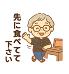 かろやかシニア✨家族連絡スタンプ:女性（個別スタンプ：21）