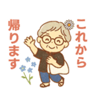 かろやかシニア✨家族連絡スタンプ:女性（個別スタンプ：24）