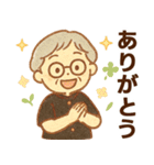 かろやかシニア✨家族連絡スタンプ:女性（個別スタンプ：30）