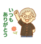 かろやかシニア✨家族連絡スタンプ:女性（個別スタンプ：31）