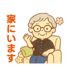 かろやかシニア✨家族連絡スタンプ:女性（個別スタンプ：33）