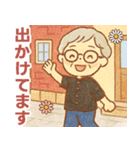 かろやかシニア✨家族連絡スタンプ:女性（個別スタンプ：34）