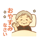 かろやかシニア✨家族連絡スタンプ:女性（個別スタンプ：37）