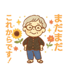 かろやかシニア✨家族連絡スタンプ:女性（個別スタンプ：40）
