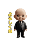 ほっこりベビ社長（個別スタンプ：1）