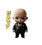 ほっこりベビ社長（個別スタンプ：21）