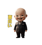 ほっこりベビ社長（個別スタンプ：22）