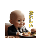 ほっこりベビ社長（個別スタンプ：25）