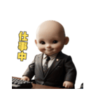 ほっこりベビ社長（個別スタンプ：26）