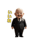 ほっこりベビ社長（個別スタンプ：28）