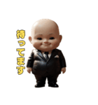 ほっこりベビ社長（個別スタンプ：30）