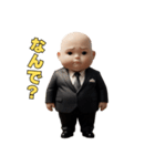 ほっこりベビ社長（個別スタンプ：37）