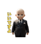ほっこりベビ社長（個別スタンプ：38）