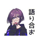 クソ映画マニア★サブカル女子（個別スタンプ：30）