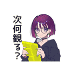 クソ映画マニア★サブカル女子（個別スタンプ：33）