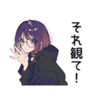 クソ映画マニア★サブカル女子（個別スタンプ：36）