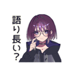クソ映画マニア★サブカル女子（個別スタンプ：37）