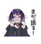 クソ映画マニア★サブカル女子（個別スタンプ：38）