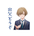 王子系女子高生★出欠連絡網（個別スタンプ：1）