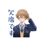 王子系女子高生★出欠連絡網（個別スタンプ：5）