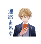 王子系女子高生★出欠連絡網（個別スタンプ：6）