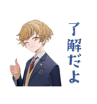 王子系女子高生★出欠連絡網（個別スタンプ：8）