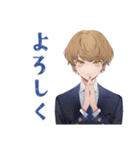 王子系女子高生★出欠連絡網（個別スタンプ：9）