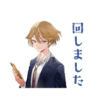 王子系女子高生★出欠連絡網（個別スタンプ：10）