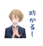 王子系女子高生★出欠連絡網（個別スタンプ：13）