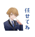 王子系女子高生★出欠連絡網（個別スタンプ：14）